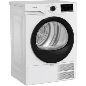 Resim Altus AL KM 846 Çamaşır Kurutma Makinesi 8 Kg 