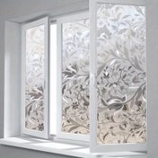 Resim Şık Lale Desenli Gizlilik Pencere Filmi - Kendinden Yapışkanlı Şeffaf Opak 2mil PET/PVC, Modern Çiçek Deseni Ofis ve Oturma Odası Dekoru için Kolay Uygulama, Dayanıklı PVC Malzeme 