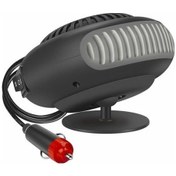 Resim Novahub Tabanlı Tak Ve Çalıştır 360 Derece Döner Isıtma Hızlı Düşük Gürültülü Taşınabilir Küçük Boy Araba İle Oto Isıtıcı 12v 12v 