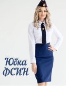 Resim Forma1 Fsın Eteğ 391514091 Mavi 