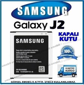 Resim Samsung Galaxy J2 Batarya Pil İthal Ürün 