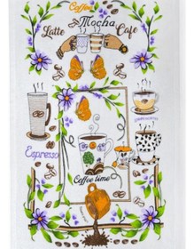 Resim 3lü Paket Baskılı Beyaz Mutfak Havlusu Modeli Coffee Mocha 