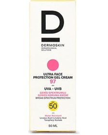 Resim Dermoskin Ultra Face Protection Güneş Kremi SPF97 50 ML 