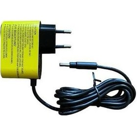 Resim Grundig Vcp3930 İle Uyumlu Şarjlı Süpürge Adaptörü 