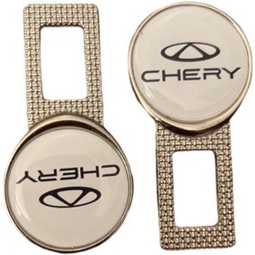 Resim Chery Uyumlu Ikaz Ses Metal Toka 2 Adet Çift Yönlüdür 