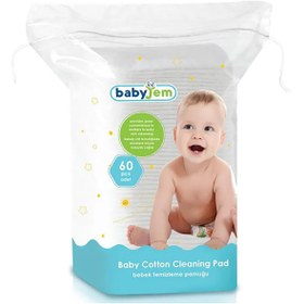 Resim Babyjem Bebek Temizleme Pamuğu 60 Adet - Standart / Standart 
