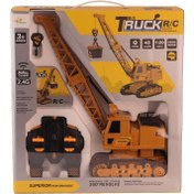 Resim Limon Oyuncak 722-2A ŞARJLI VİNÇ 