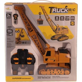 Resim Limon Oyuncak 722-2A ŞARJLI VİNÇ 