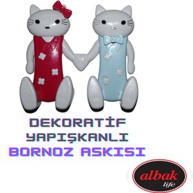 Resim ALBAK Life Kendiden Yapışkanlı Dekoratif Bornoz Askılık Çiftli 