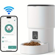 Resim Köpekler ve Kediler için Zaman Fonksiyonlu 4L Akıllı Pet Besleyici, Wifi Uygulama Kontrollü Otomatik Kuru Gıda Dağıtıcısı, Köpek Kasesi (5V 1A USB Fişi Hariç), Pilsiz 
