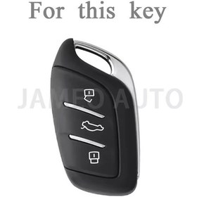 Resim Mg Marvel R Siyah Gold Anahtar Kılıfı Aksesuar 