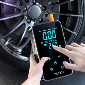 Resim Taşınabilir Dijital Ekranlı Lastik Şişirme Cihazı - Arabalar, Motosikletler ve Bisikletler için 150PSI, Şarj Edilebilir Lityum Pil, Modern Kompakt Tasarım | Kablosuz Hava Kompresörü 