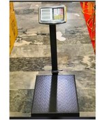 Resim Dinamic 300 Kg Dijital Elektronik Dijital Korumalı Terazi Baskül 