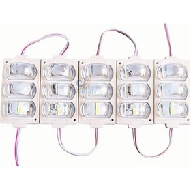 Resim Yeni Nesil Modül Geniş(Yan)Açılı Güçlü Led Işık 3’Lü 12V (5 Adet) 
