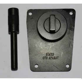 Resim Simed Oto Aparat Captiva 2.0 Sente Aparatı 