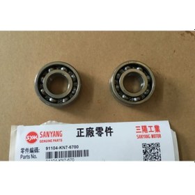 Resim Sym Joymax 250 Abs Euro 4 Prizdirekt Mili Rulmanı Dış 91104-Kn7-6 