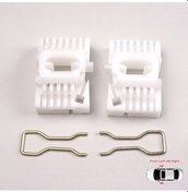 Resim Chrysler Voyager 1996-2000 Dodge Caravan İçin Ön Cam Kriko Klipsi 