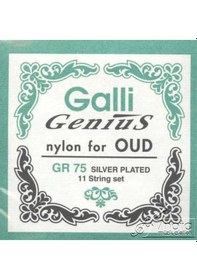 Resim Galli Gr75 - Ud Teli Beyaz Naylon 