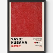Resim Yayoi Kusama 