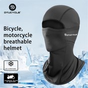 Resim Yeni Nefes Alabilir Yüz Maskesi, Buz Slick Fiber Kumaş Konfor Malzemesi ile Tam Yüz Uyumlu Tasarım, Esnek, Bisiklet Sürmek, Koşu, Kayak, Balık Tutma, Açık Hava Sporları için Uygun, Unisex 