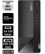 Resim LENOVO Neo 50T 12JD0008TRE221 i7 13700 24GB RAM 256GB SSD RX550 4GB W11H MASAÜSTÜ BİLGİSAYAR 