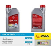 Resim Antifriz 1 Lt -37 C Kırmızı Long Life Koli 12 Ad Organık-367847 