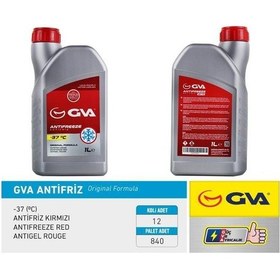 Resim Antifriz 1 Lt -37 C Kırmızı Long Life Koli 12 Ad Organık-367847 