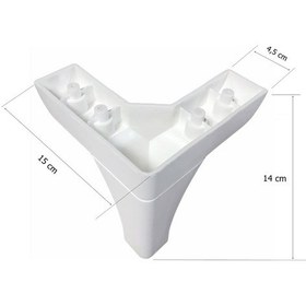 Resim Eymenyapimarket Bella Lükens Ayak Mobilya Koltuk Çekyat Ayağı 14 Cm Beyaz 