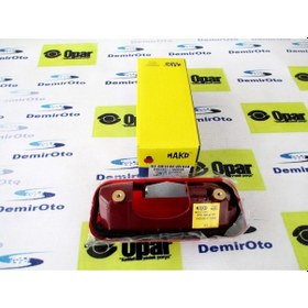 Resim 46808225 3.Stop Lambasi Doblo (40580111) Mako 297978956 