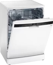 Resim Siemens SN23IW51KT Bulaşık Makinesi 