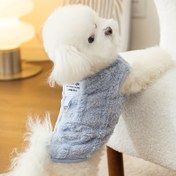 Resim 1pc Konforlu Fleece Köpek Yelek - Polyester Üst Giyim Küçük Irklar için, Makine Yıkamalı, Sonbahar ve Kış için Uygun - İki Ayaklı Evcil Hayvan Giysisi 