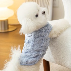 Resim 1pc Konforlu Fleece Köpek Yelek - Polyester Üst Giyim Küçük Irklar için, Makine Yıkamalı, Sonbahar ve Kış için Uygun - İki Ayaklı Evcil Hayvan Giysisi 