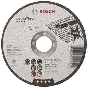 Resim Bosch 125x2.0 mm Expert For Inox Düz Kesici Disk - 2608600094 