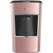 Resim Beko BKK 2300 Mini Keyf Türk Kahve Makinesi 