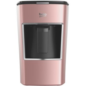 Resim Beko BKK 2300 Mini Keyf Türk Kahve Makinesi 