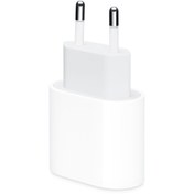 Resim Teknojet Teknoloji İçin En İyi Adres iPhone 15 20w USB-C Adaptör Kablo Şarj Seti 