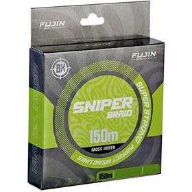 Resim Fujin Sniper 8x 150mt. Moss Green İp Misina 0.16 MM 