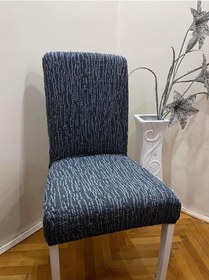 Resim Upmall Jakarli Sandalye Örtüsü, Kılıfı Çubuk Desen Antrast 6 Adet 