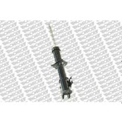 Resim MONROE G7287 Amortisör Ön Sol Alto 02-09 Gazlı 