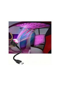 Resim Sese Duyarlı Usb Araç İçi Ambiyans Işığı 