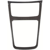 Resim Meridiangoods Mercedes W176 Cla C117 Gla X156 Karbon Fiber Desenli Orta Konsol Saklama Çerçevesi 