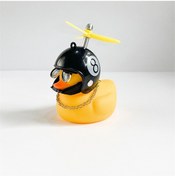 Resim Vkemall Araç İçi Eğlenceli Döner Pervaneli Ördek Aksesuarı Moda Gözlük Ve Kolyeli Karakter Figürü 