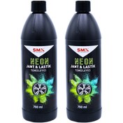 Resim SMX Neon Jant & Lastik Temizleyici 750 ml 2 Adet 