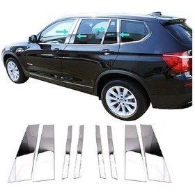 Resim Bmw X5 2007-2013 Orta Direk Paslanmaz Çelik Krom 8 Prç 