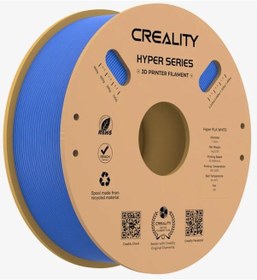 Resim Creality Hyper Pla Filament Mavi 1.75mm 1kg 