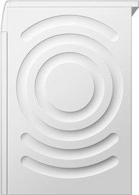 Resim Siemens WG54B2A1TR iQ700 Çamaşır Makinesi 10 kg maks. 1400 dev./dak. 