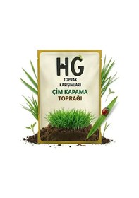 Resim Hg Çim Kapama Toprağı Leonarditli Formül 5 Lt 