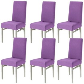 Resim 6 Adet Sandalye Kılıfı Yıkanabilir Likralı Esnek Lastikli Sandalye Örtü 6lı Paket Lila Gerçek 