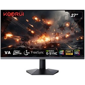 Resim Koorui 27" GN02 240Hz 1ms VA FHD (HDMI, DisplayPort) Monitör Koorui 27" GN02 240Hz 1ms VA FHD (HDMI, DisplayPort) Monitör - 2 Yıl Garantili - Sıfır Ürün