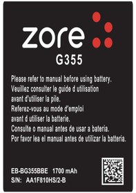 Resim Samsung Galaxy Core 2 Htstore Zore Uyumlu Batarya 